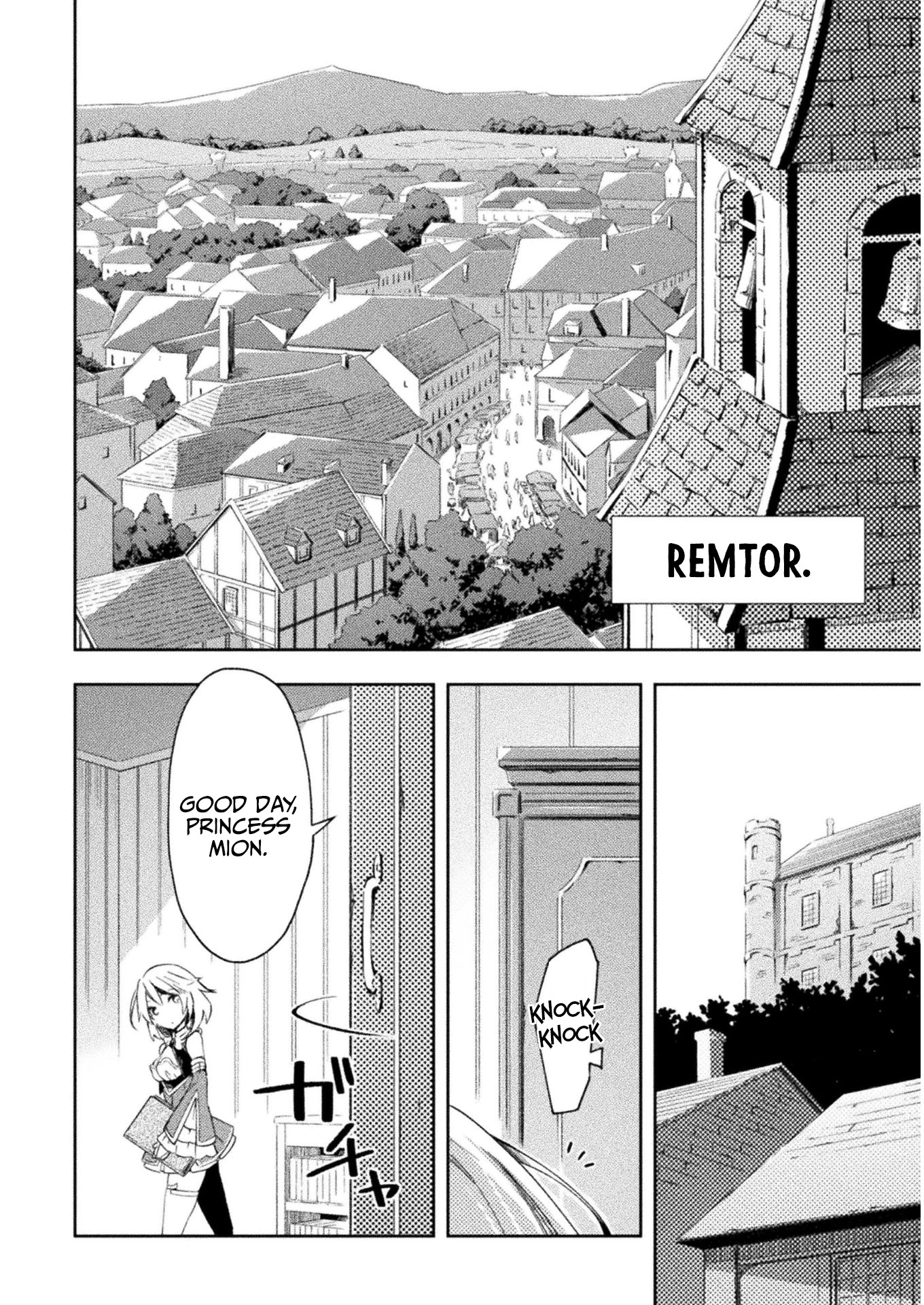 Dungeon Kurashi no Moto Yuusha Chapter 26 page 3 - Chapter 26