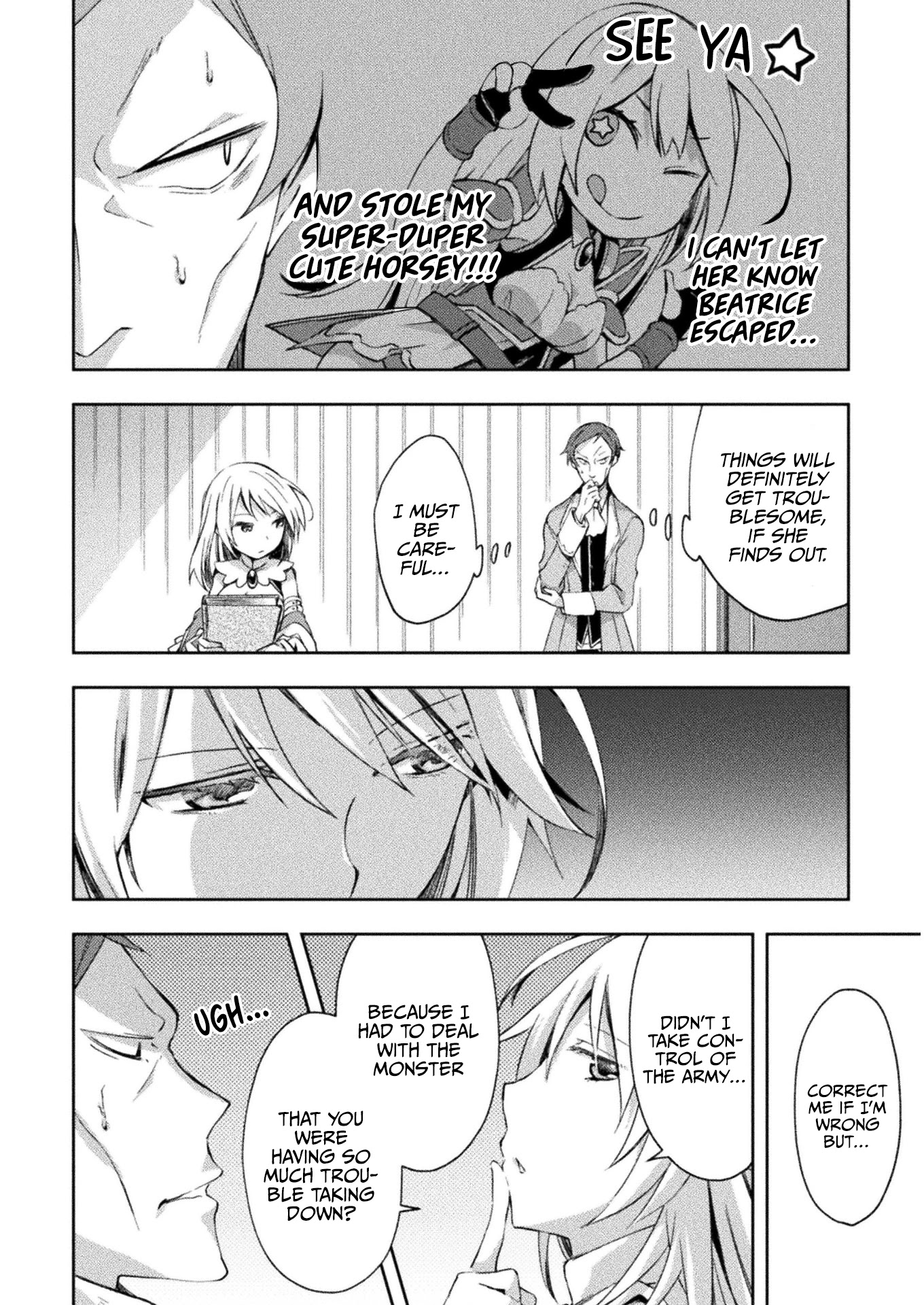 Dungeon Kurashi no Moto Yuusha Chapter 26 page 7 - Chapter 26