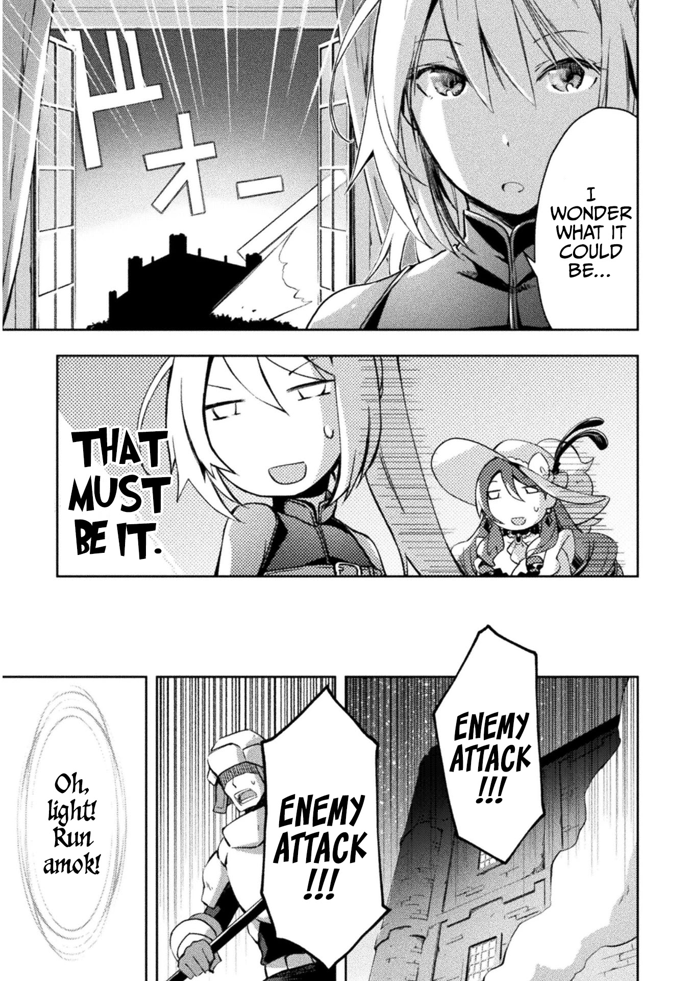 Dungeon Kurashi no Moto Yuusha Chapter 27 page 10 - Chapter 27