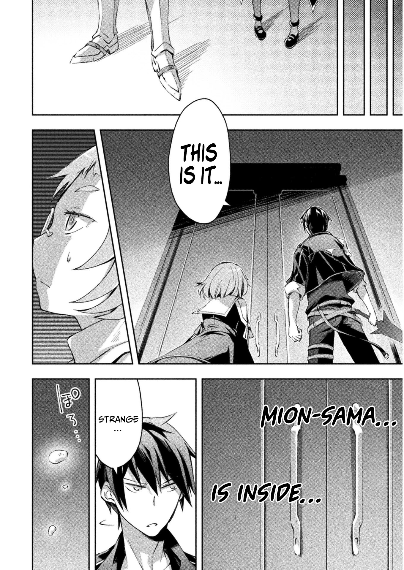 Dungeon Kurashi no Moto Yuusha Chapter 27 page 16 - Chapter 27