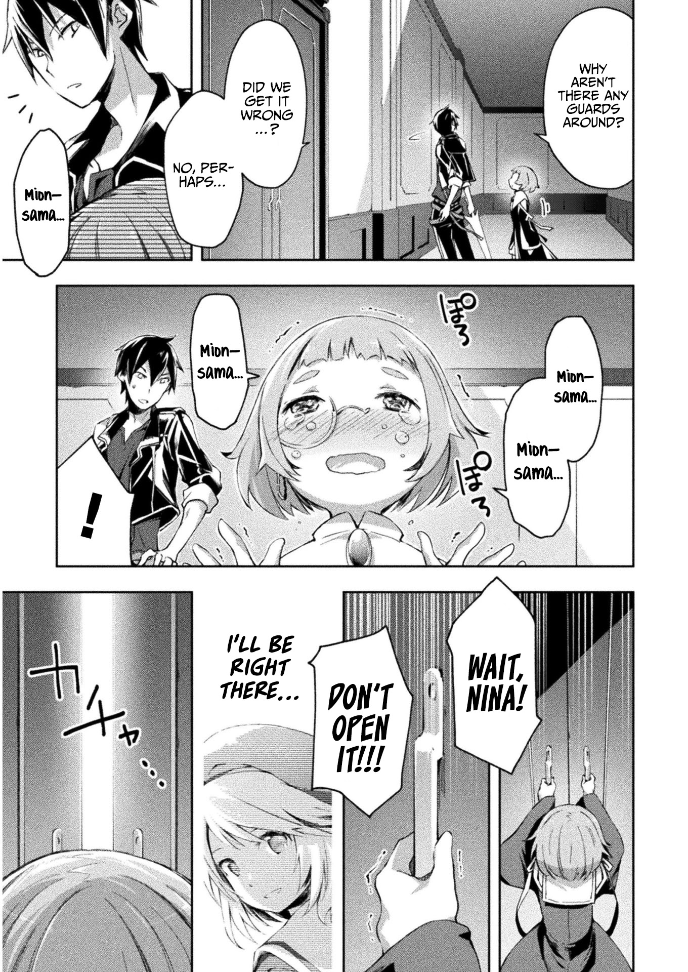 Dungeon Kurashi no Moto Yuusha Chapter 27 page 17 - Chapter 27