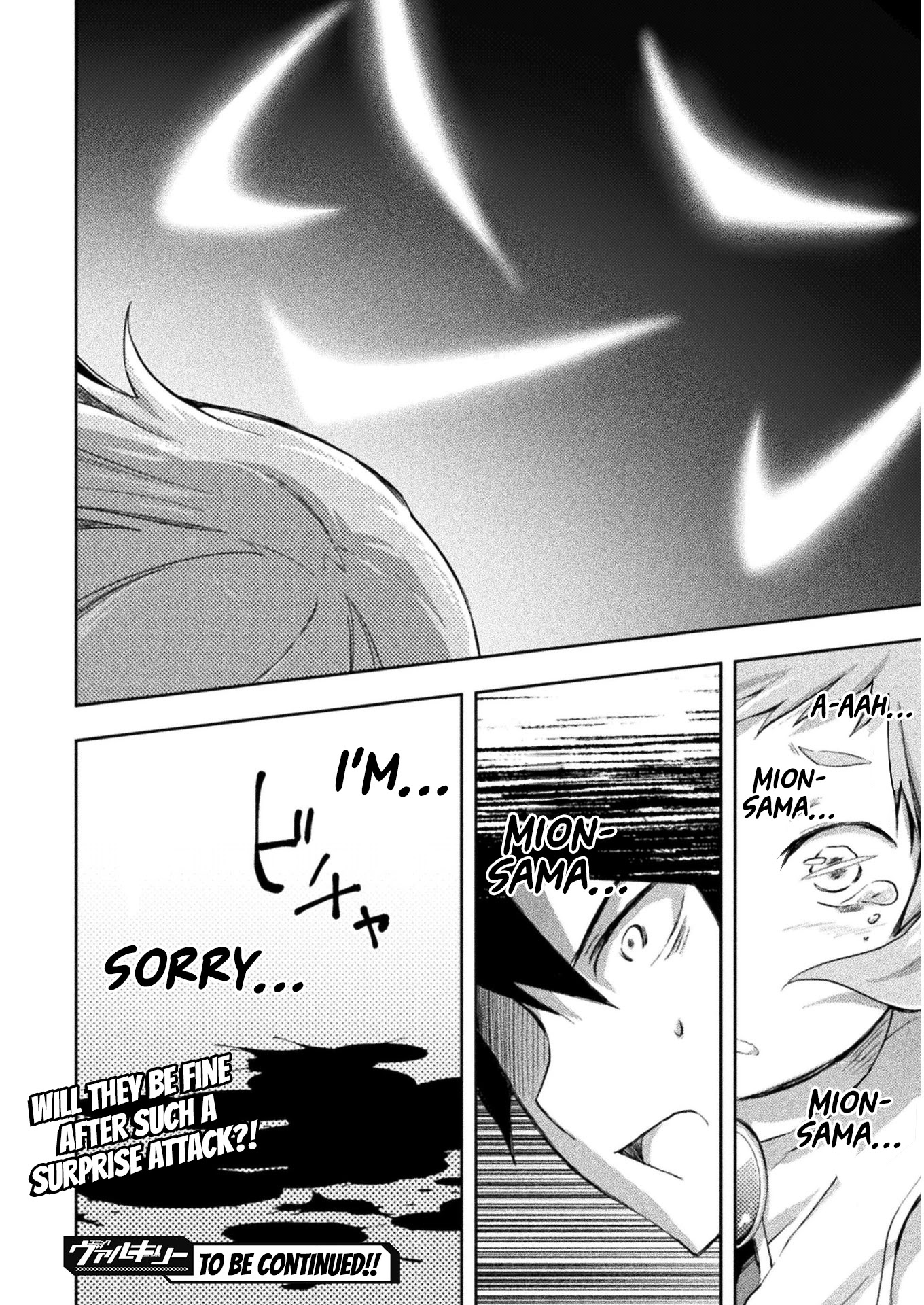 Dungeon Kurashi no Moto Yuusha Chapter 27 page 19 - Chapter 27