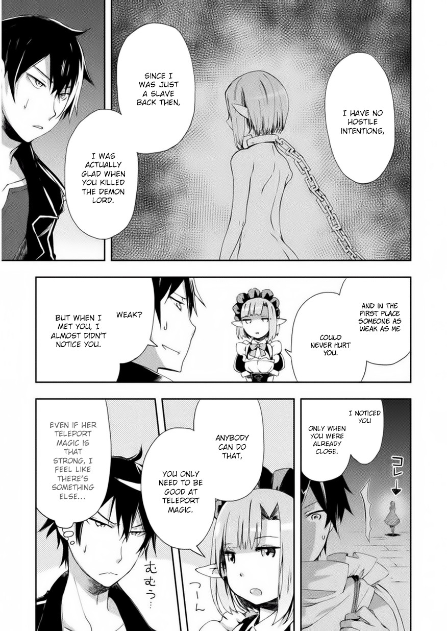 Dungeon Kurashi no Moto Yuusha Chapter 3 page 12 - Chapter 3: Two heroes meet again inside the Demon Lord’s hideout?