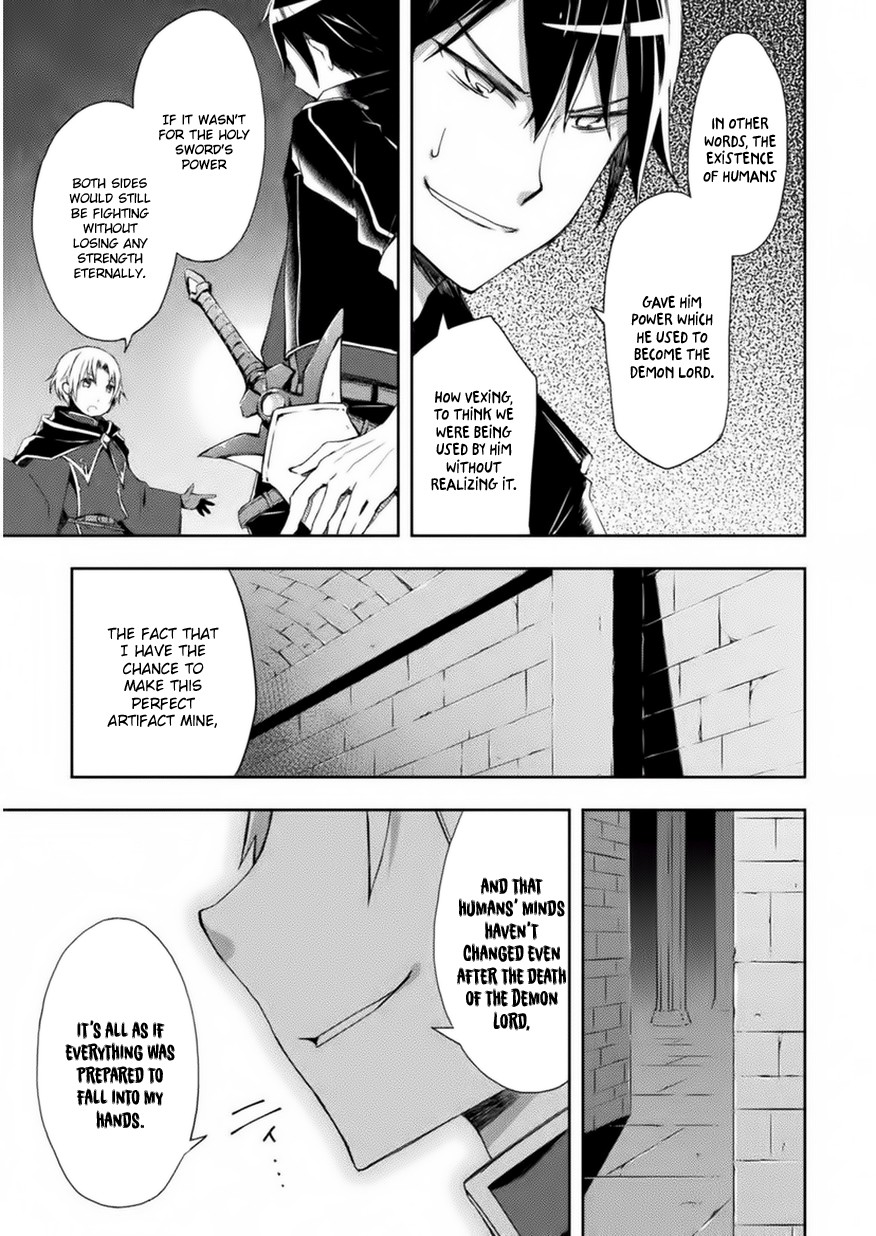 Dungeon Kurashi no Moto Yuusha Chapter 3 page 16 - Chapter 3: Two heroes meet again inside the Demon Lord’s hideout?