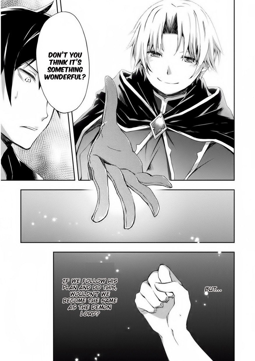 Dungeon Kurashi no Moto Yuusha Chapter 3 page 18 - Chapter 3: Two heroes meet again inside the Demon Lord’s hideout?