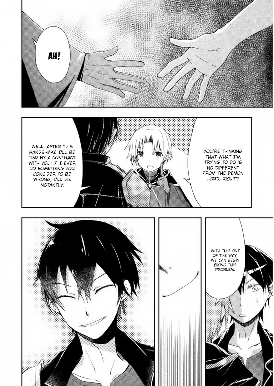 Dungeon Kurashi no Moto Yuusha Chapter 3 page 19 - Chapter 3: Two heroes meet again inside the Demon Lord’s hideout?