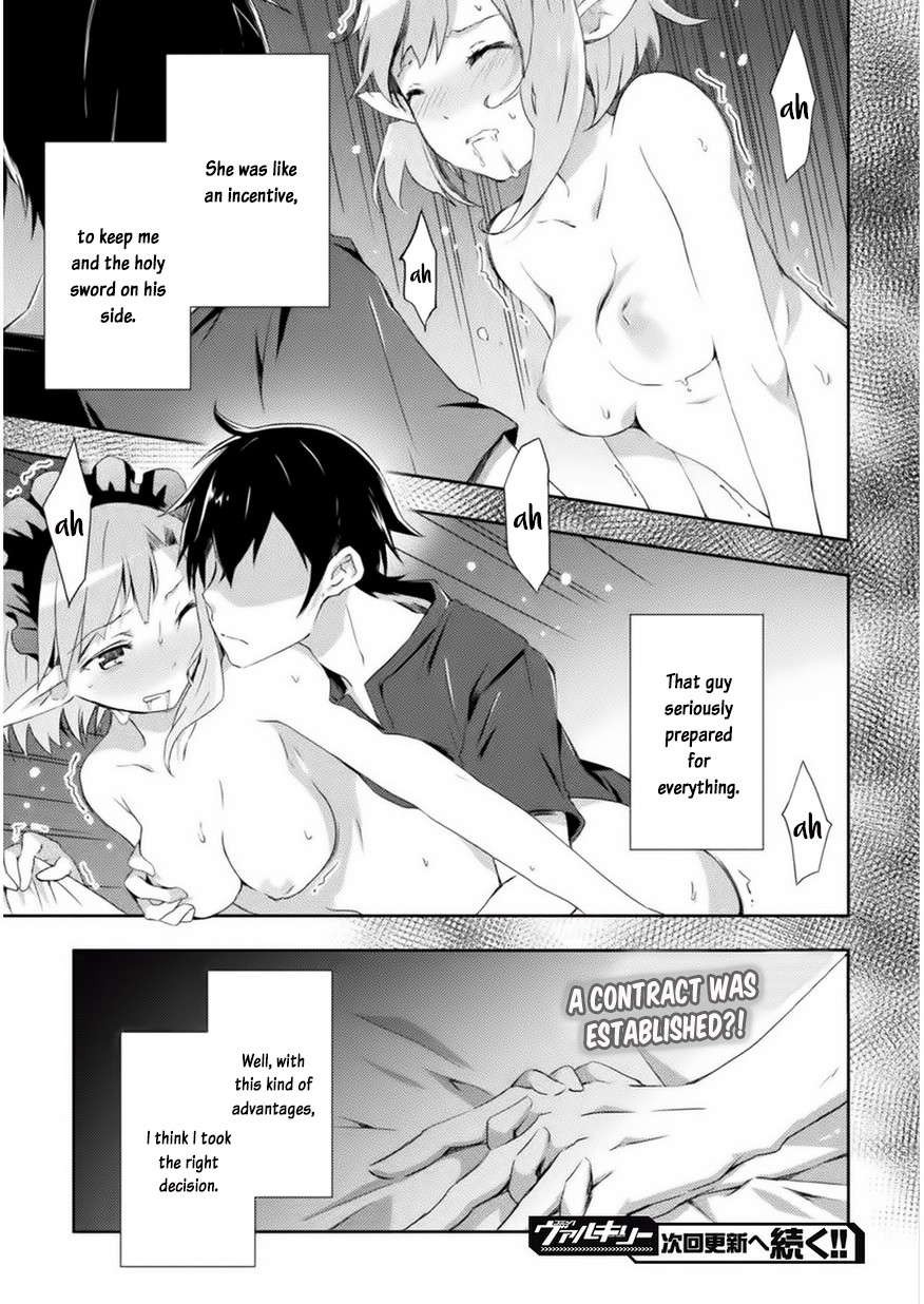 Dungeon Kurashi no Moto Yuusha Chapter 3 page 22 - Chapter 3: Two heroes meet again inside the Demon Lord’s hideout?