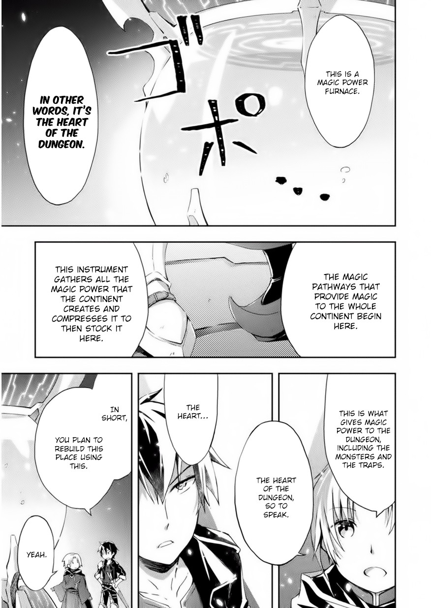 Dungeon Kurashi no Moto Yuusha Chapter 3 page 8 - Chapter 3: Two heroes meet again inside the Demon Lord’s hideout?