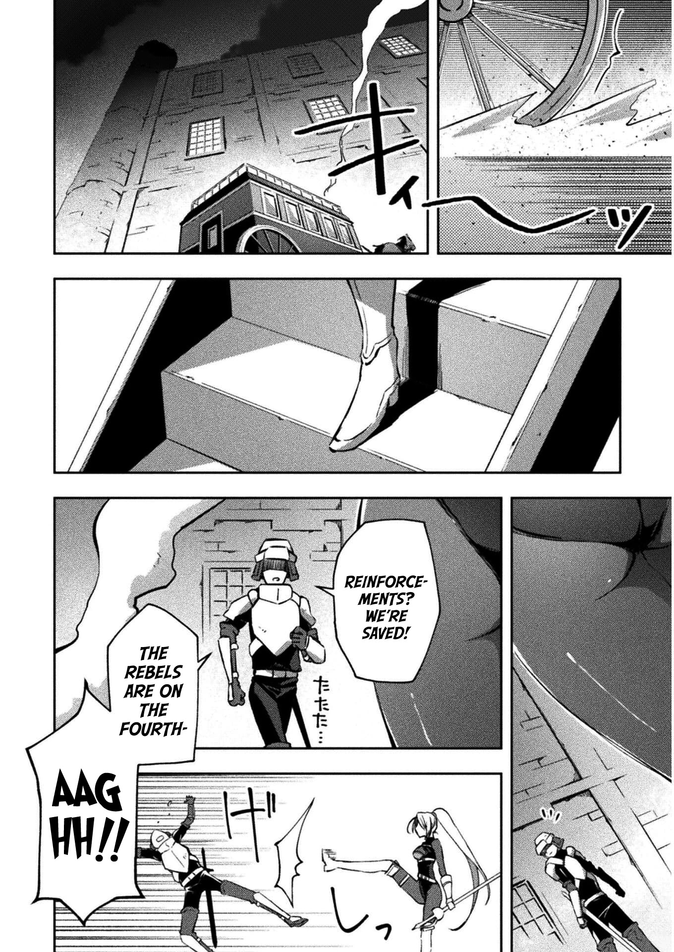 Dungeon Kurashi no Moto Yuusha Chapter 30 page 11 - Chapter 30: The Charismatic Princess finally enters the scene!