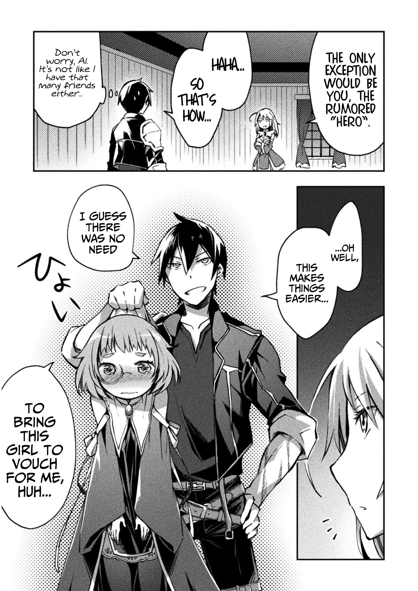 Dungeon Kurashi no Moto Yuusha Chapter 30 page 16 - Chapter 30: The Charismatic Princess finally enters the scene!