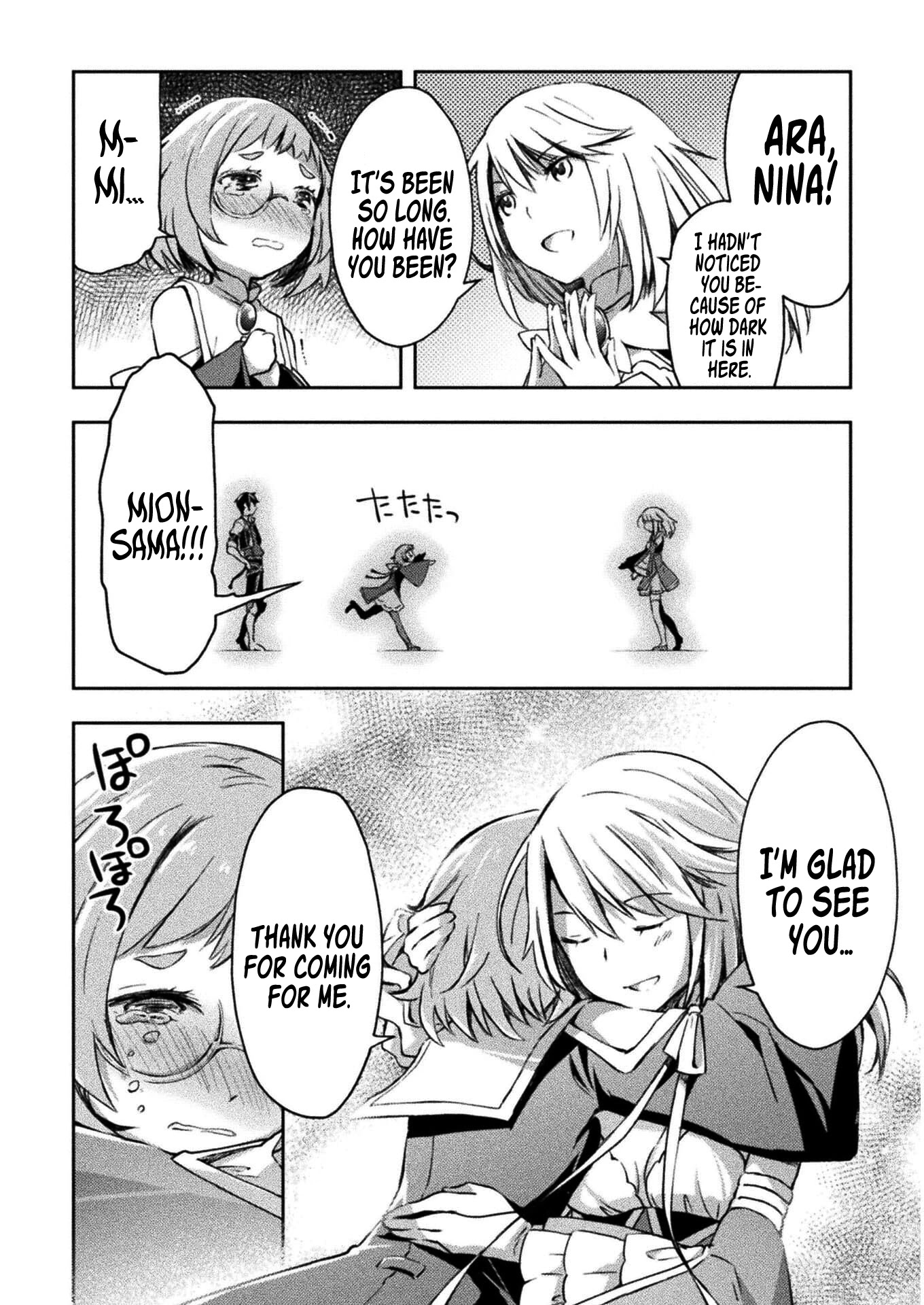 Dungeon Kurashi no Moto Yuusha Chapter 30 page 17 - Chapter 30: The Charismatic Princess finally enters the scene!
