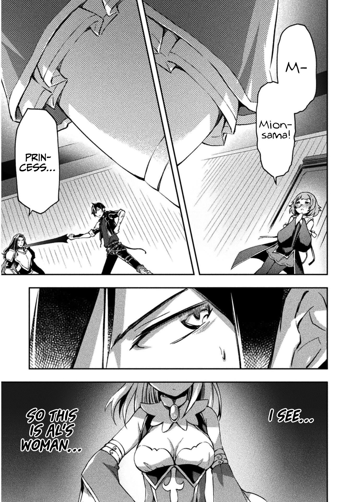 Dungeon Kurashi no Moto Yuusha Chapter 30 page 2 - Chapter 30: The Charismatic Princess finally enters the scene!