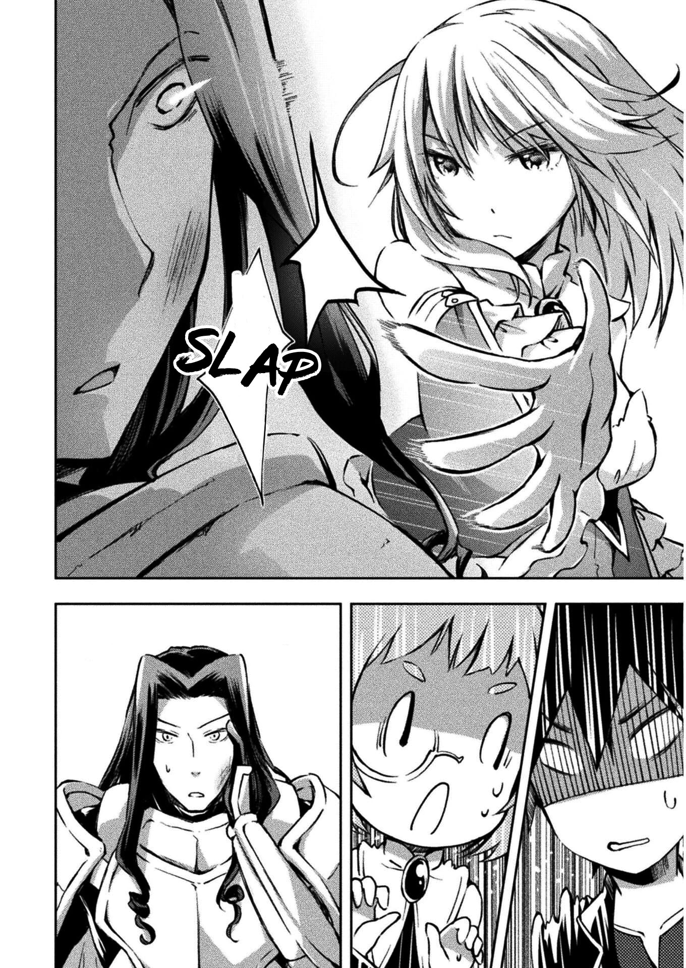 Dungeon Kurashi no Moto Yuusha Chapter 30 page 5 - Chapter 30: The Charismatic Princess finally enters the scene!