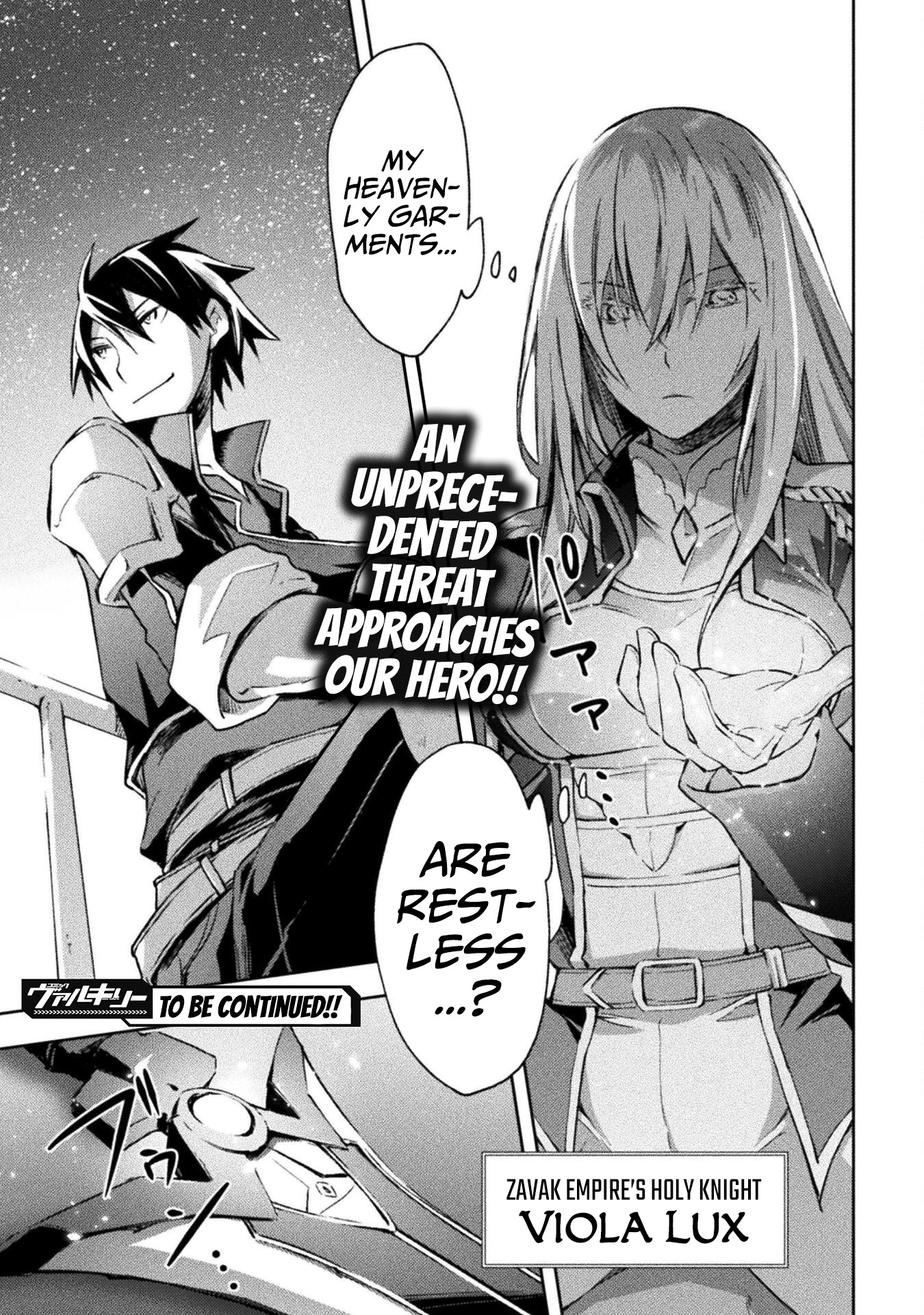 Dungeon Kurashi no Moto Yuusha Chapter 31 page 20 - Chapter 31: The Former Hero Sure Knows How to Make a Grand Entrance!!