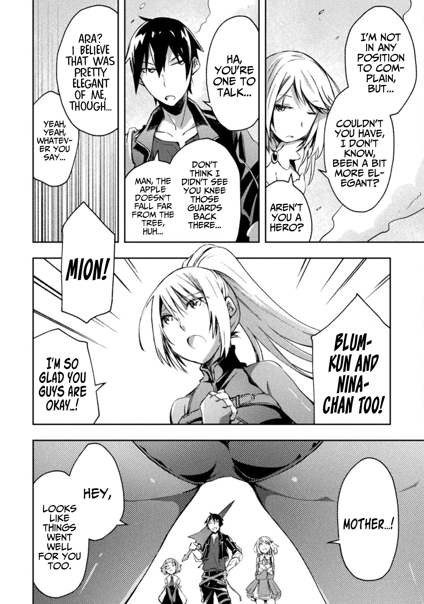 Dungeon Kurashi no Moto Yuusha Chapter 31 page 4 - Chapter 31: The Former Hero Sure Knows How to Make a Grand Entrance!!