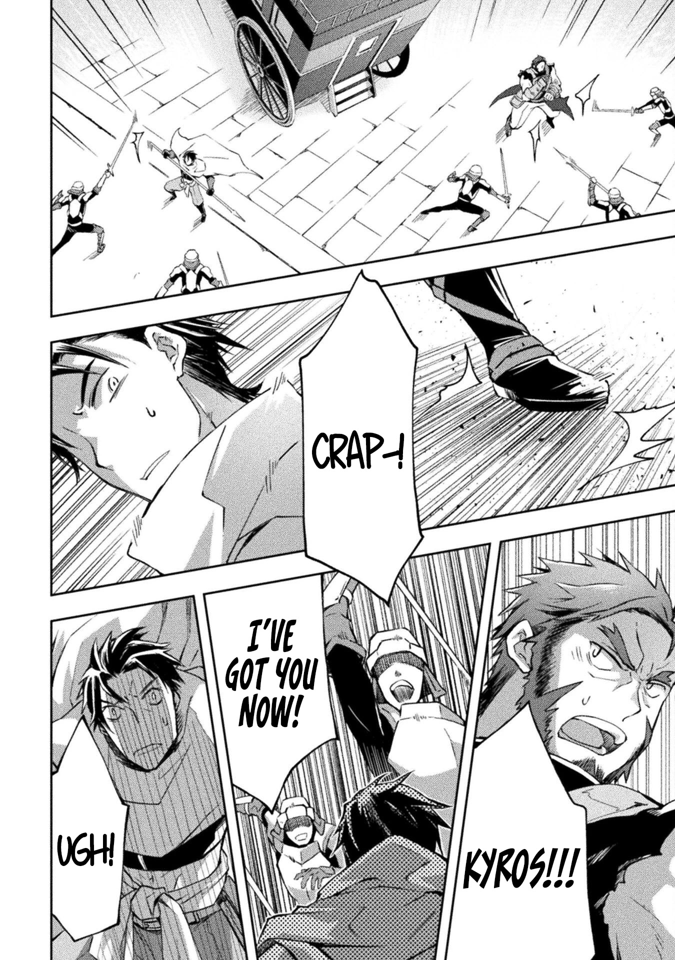 Dungeon Kurashi no Moto Yuusha Chapter 31 page 6 - Chapter 31: The Former Hero Sure Knows How to Make a Grand Entrance!!