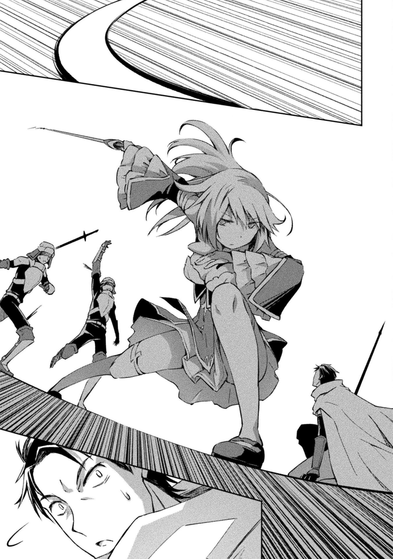 Dungeon Kurashi no Moto Yuusha Chapter 31 page 7 - Chapter 31: The Former Hero Sure Knows How to Make a Grand Entrance!!