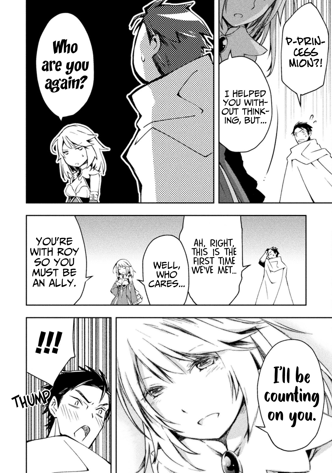 Dungeon Kurashi no Moto Yuusha Chapter 31 page 8 - Chapter 31: The Former Hero Sure Knows How to Make a Grand Entrance!!