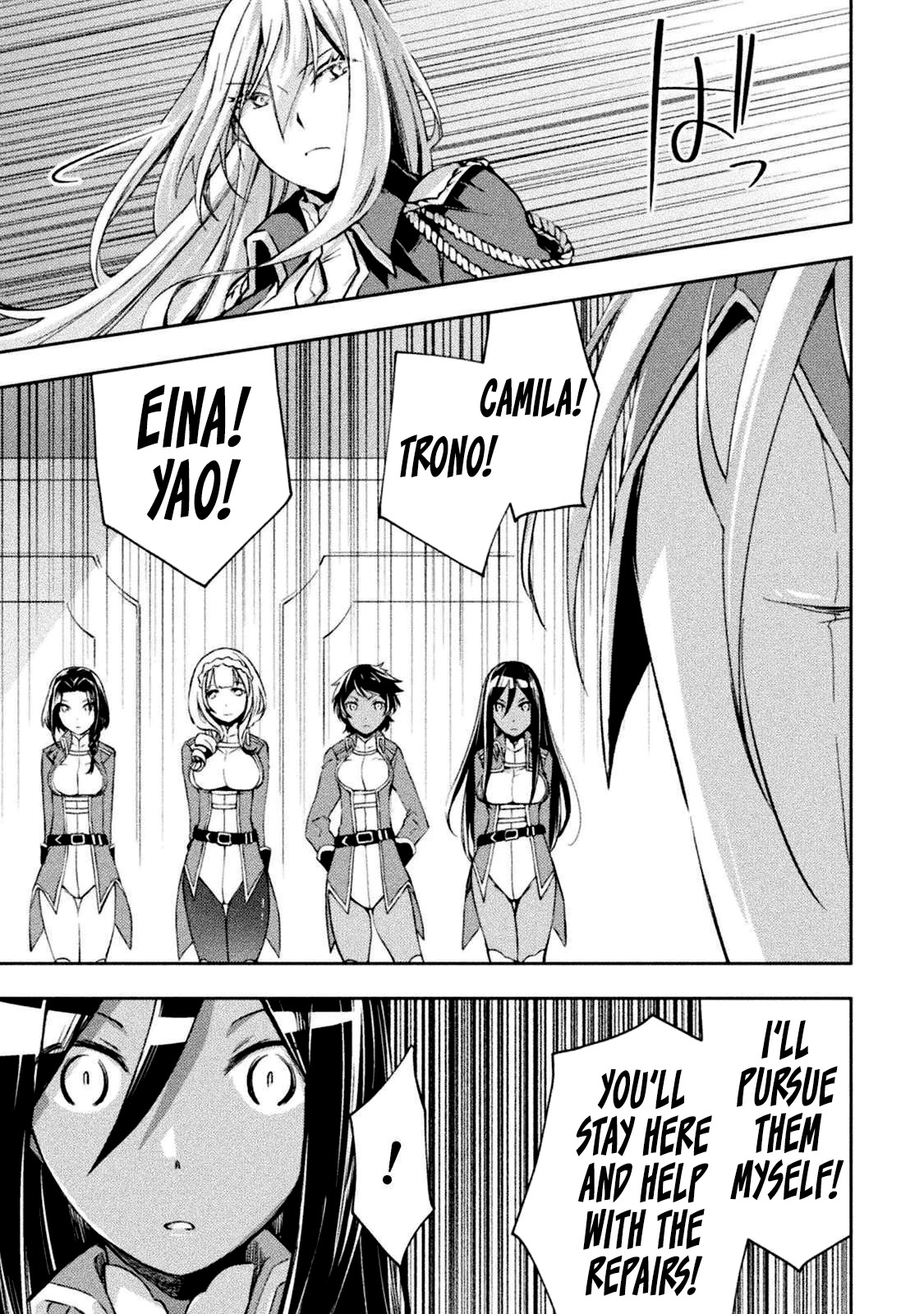 Dungeon Kurashi no Moto Yuusha Chapter 32 page 12 - Chapter 32: The rescue mission was a success, however…