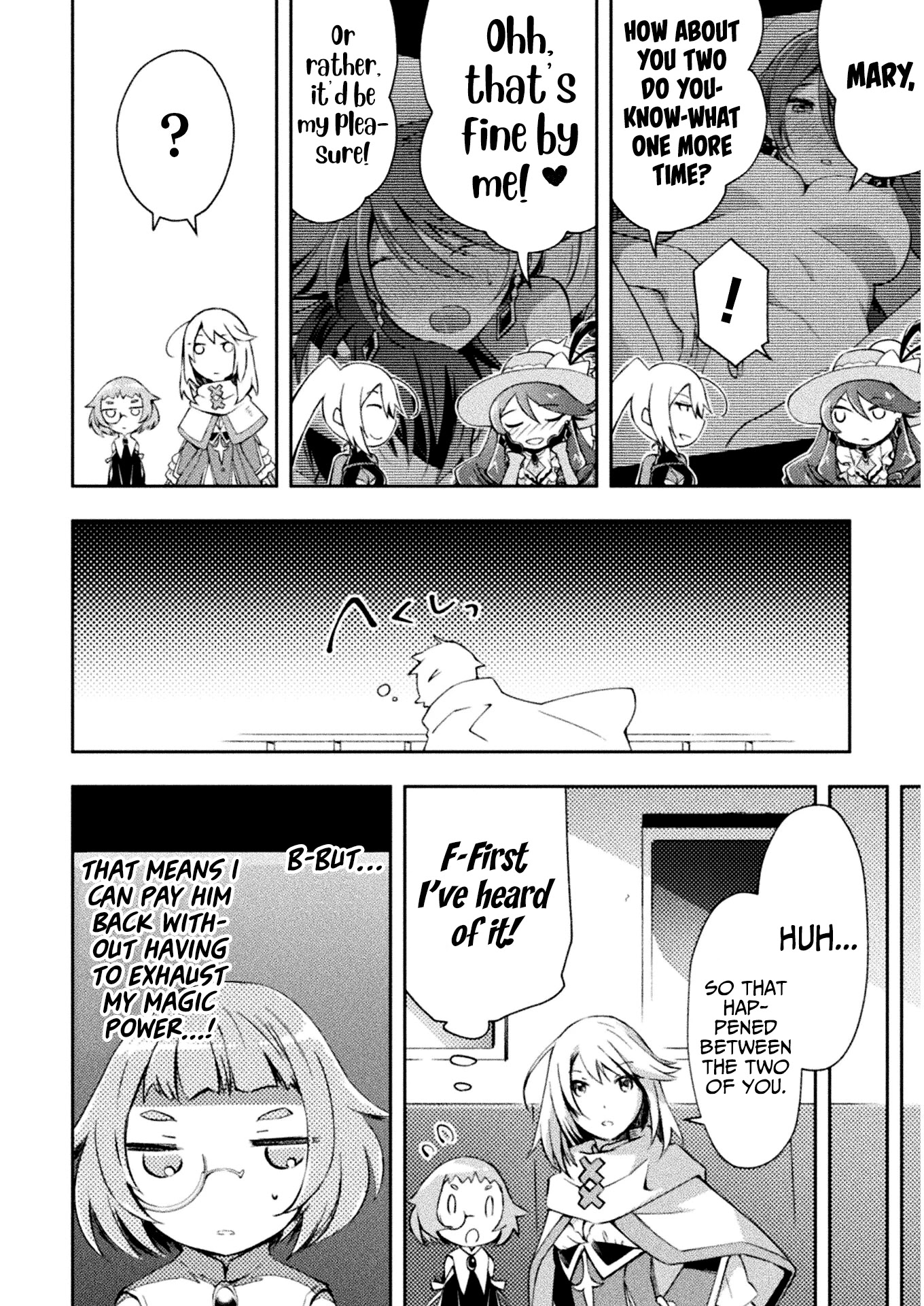 Dungeon Kurashi no Moto Yuusha Chapter 33 page 19 - Chapter 33: It’s moving…!