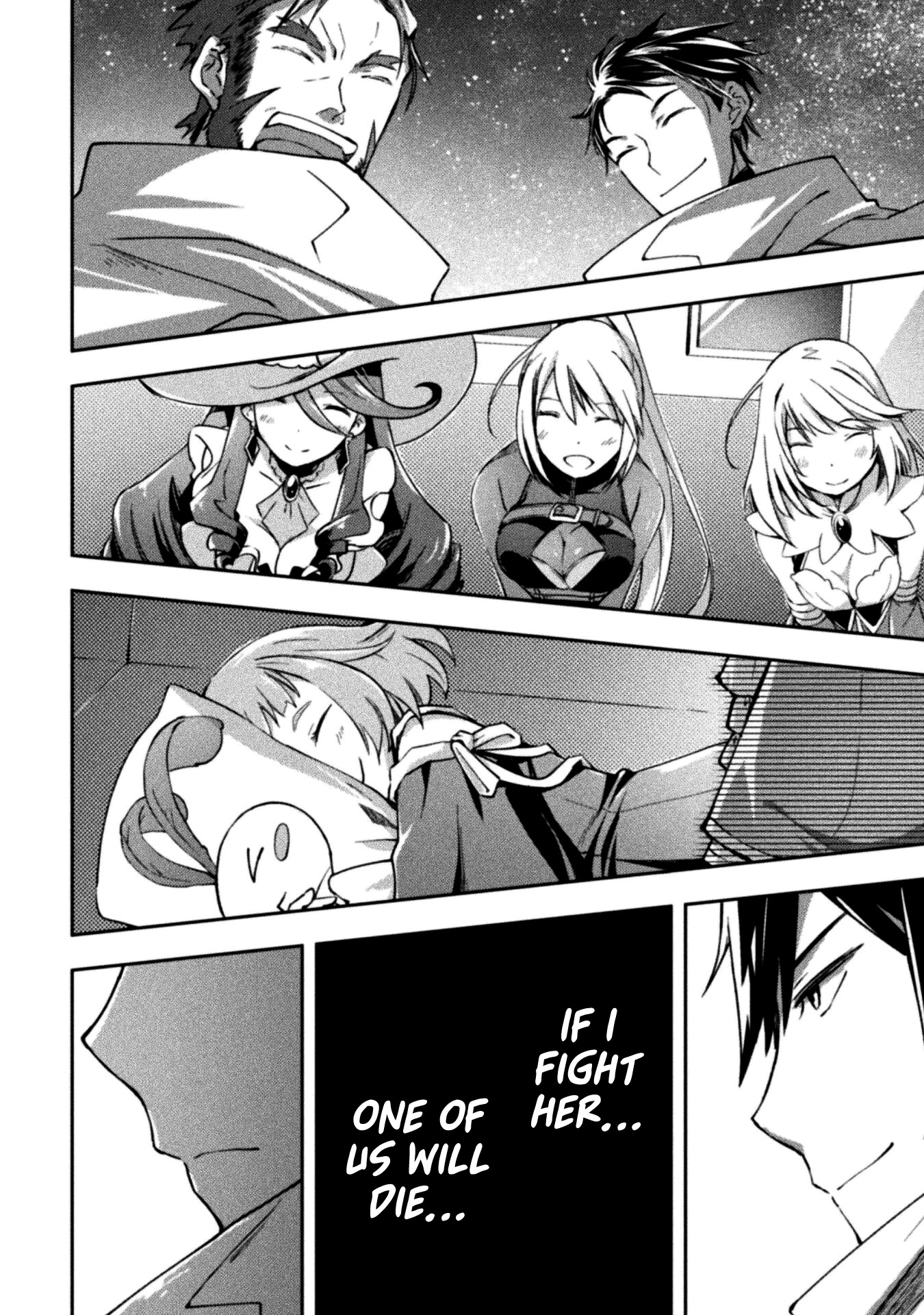 Dungeon Kurashi no Moto Yuusha Chapter 34 page 19 - Chapter 34: The girl with the petite figure makes a sudden move on him.