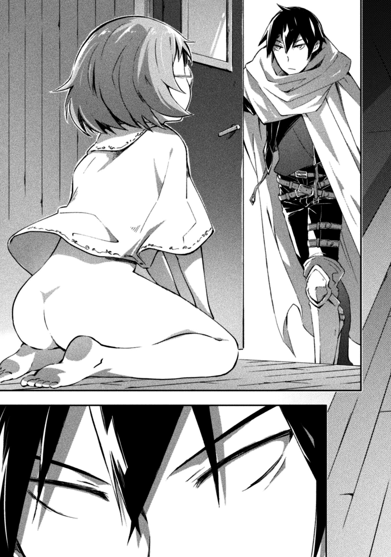 Dungeon Kurashi no Moto Yuusha Chapter 34 page 4 - Chapter 34: The girl with the petite figure makes a sudden move on him.