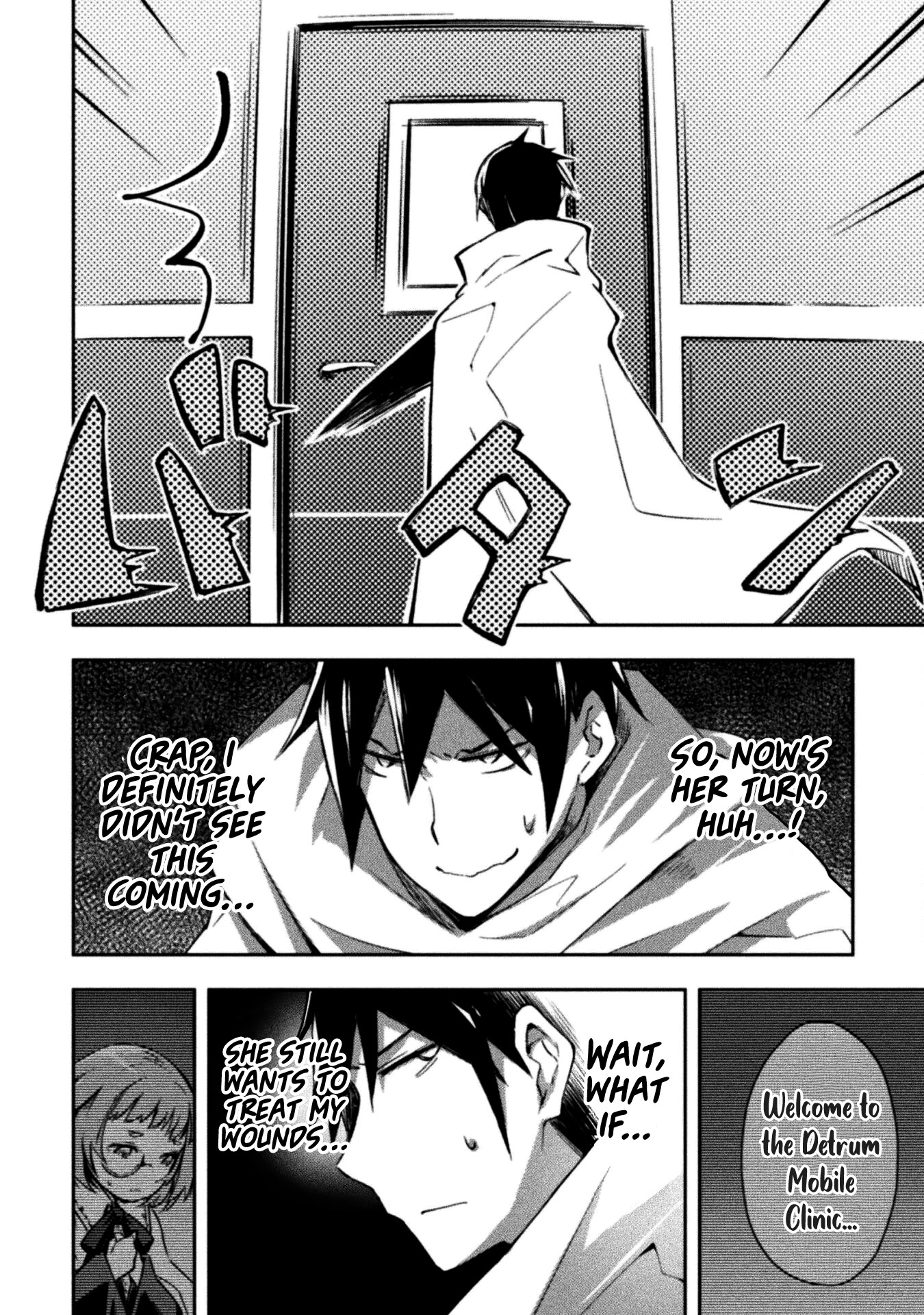 Dungeon Kurashi no Moto Yuusha Chapter 34 page 5 - Chapter 34: The girl with the petite figure makes a sudden move on him.