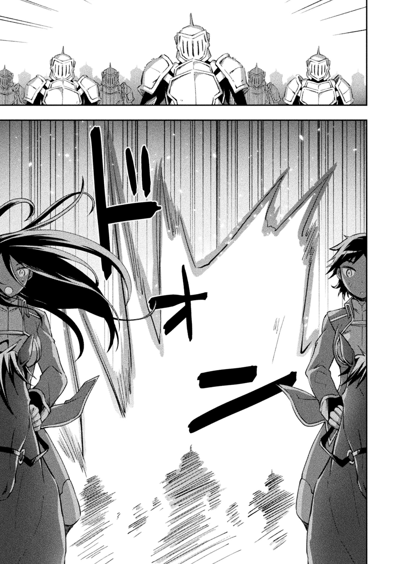 Dungeon Kurashi no Moto Yuusha Chapter 36 page 18 - Chapter 36: Young Blum and Vancleef…
