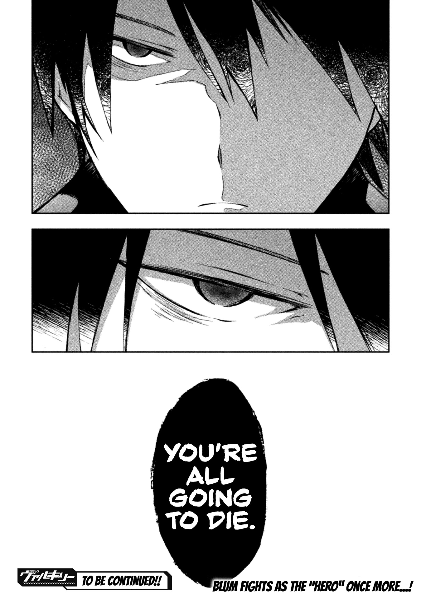 Dungeon Kurashi no Moto Yuusha Chapter 36 page 21 - Chapter 36: Young Blum and Vancleef…