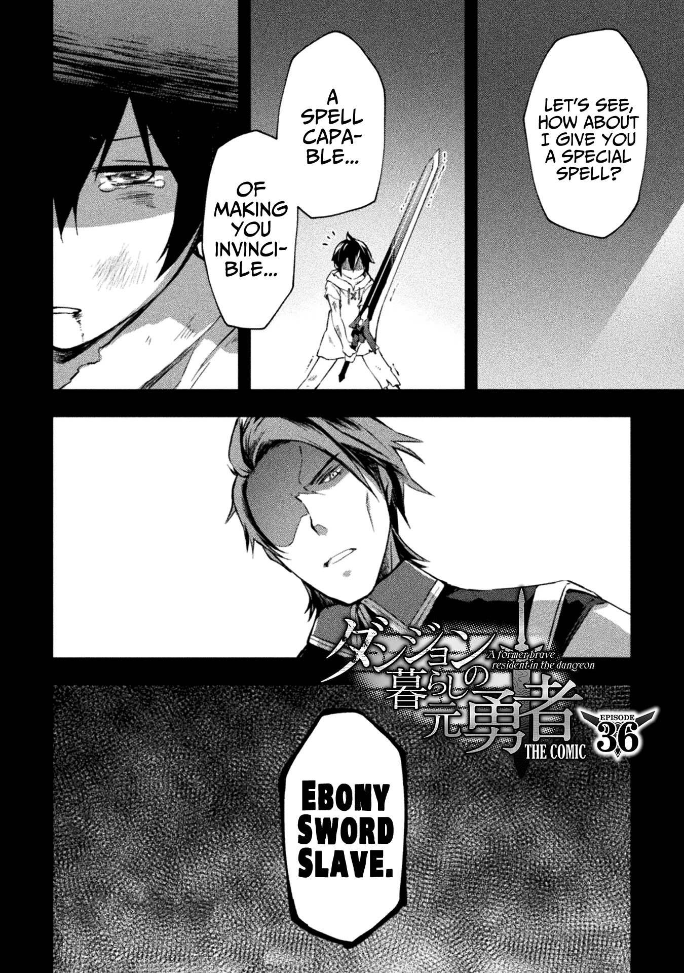 Dungeon Kurashi no Moto Yuusha Chapter 36 page 3 - Chapter 36: Young Blum and Vancleef…