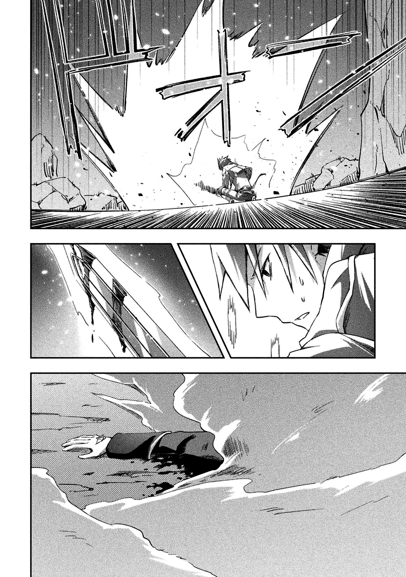 Dungeon Kurashi no Moto Yuusha Chapter 39 page 16 - Chapter 39: Who’s the strongest…?!