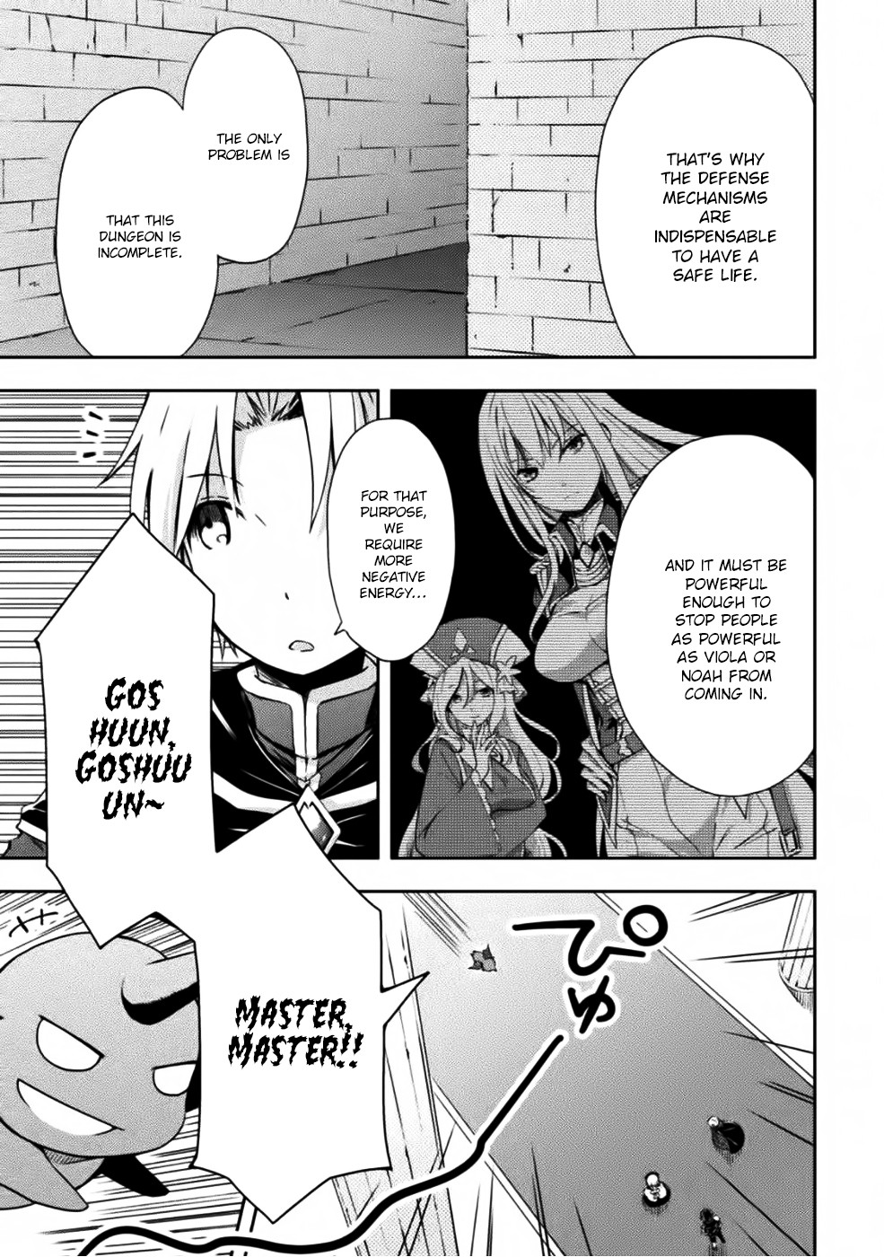 Dungeon Kurashi no Moto Yuusha Chapter 4 page 12 - Chapter 4: After a long rest, Irene is…?
