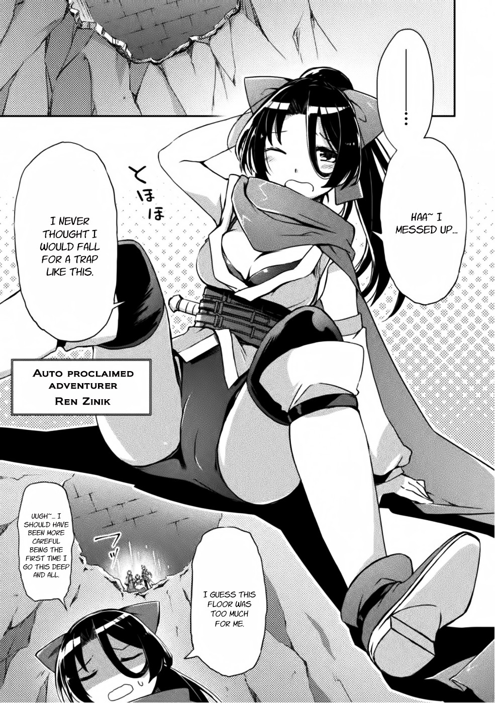 Dungeon Kurashi no Moto Yuusha Chapter 4 page 14 - Chapter 4: After a long rest, Irene is…?