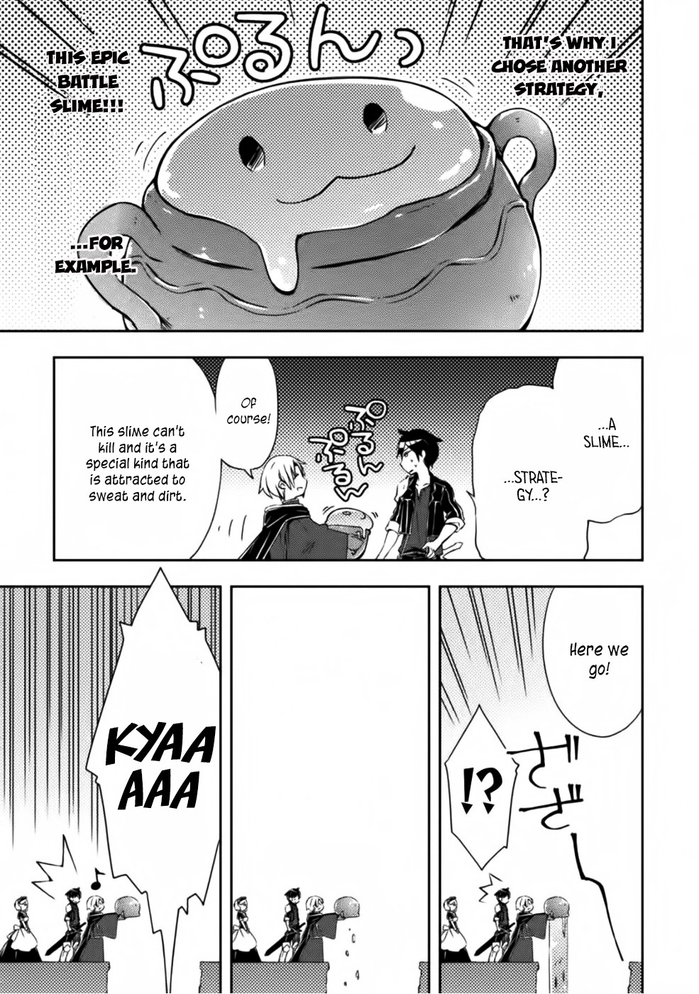 Dungeon Kurashi no Moto Yuusha Chapter 4 page 16 - Chapter 4: After a long rest, Irene is…?