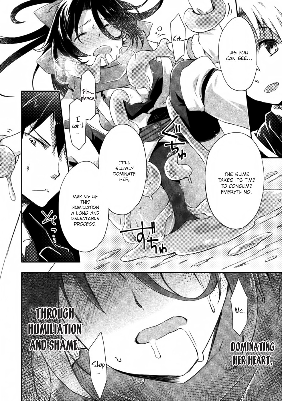 Dungeon Kurashi no Moto Yuusha Chapter 4 page 19 - Chapter 4: After a long rest, Irene is…?