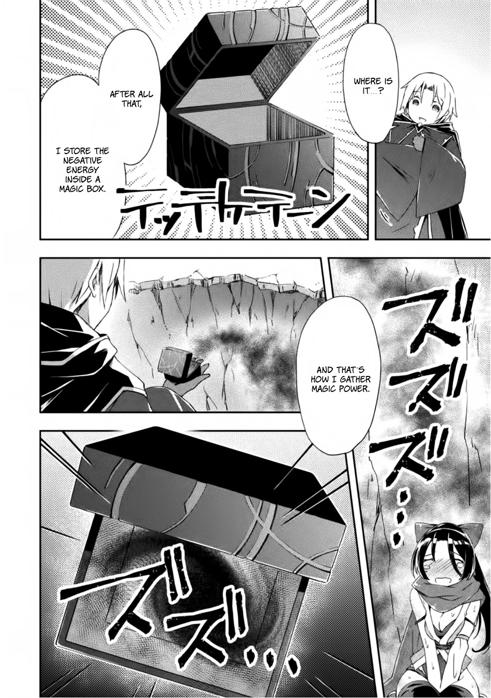 Dungeon Kurashi no Moto Yuusha Chapter 4 page 21 - Chapter 4: After a long rest, Irene is…?