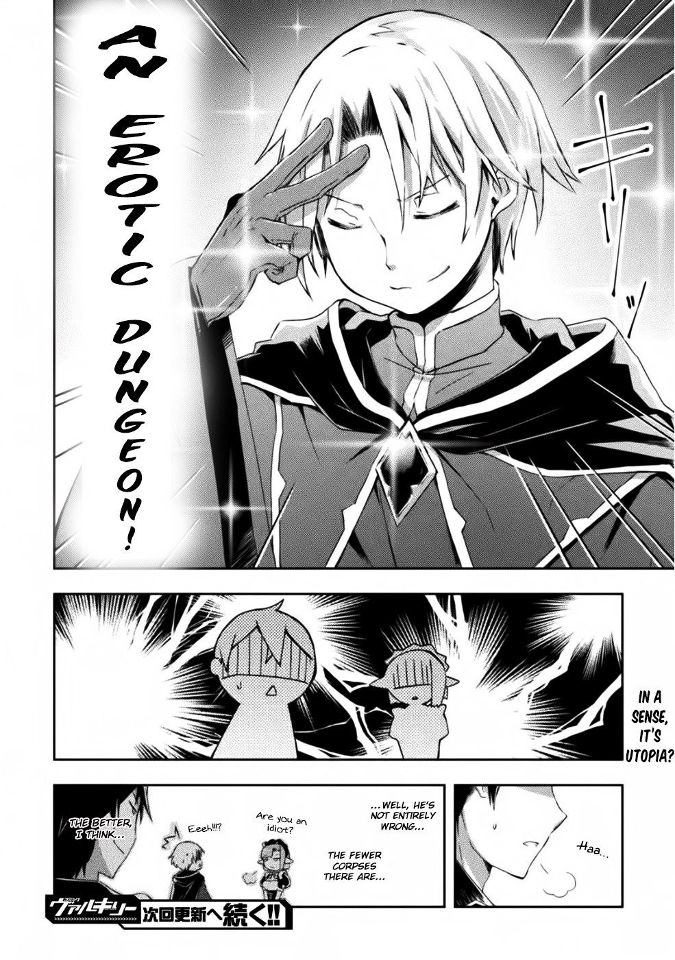 Dungeon Kurashi no Moto Yuusha Chapter 4 page 23 - Chapter 4: After a long rest, Irene is…?
