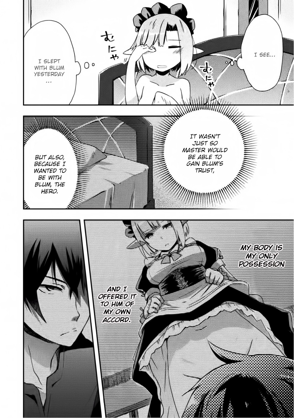 Dungeon Kurashi no Moto Yuusha Chapter 4 page 5 - Chapter 4: After a long rest, Irene is…?