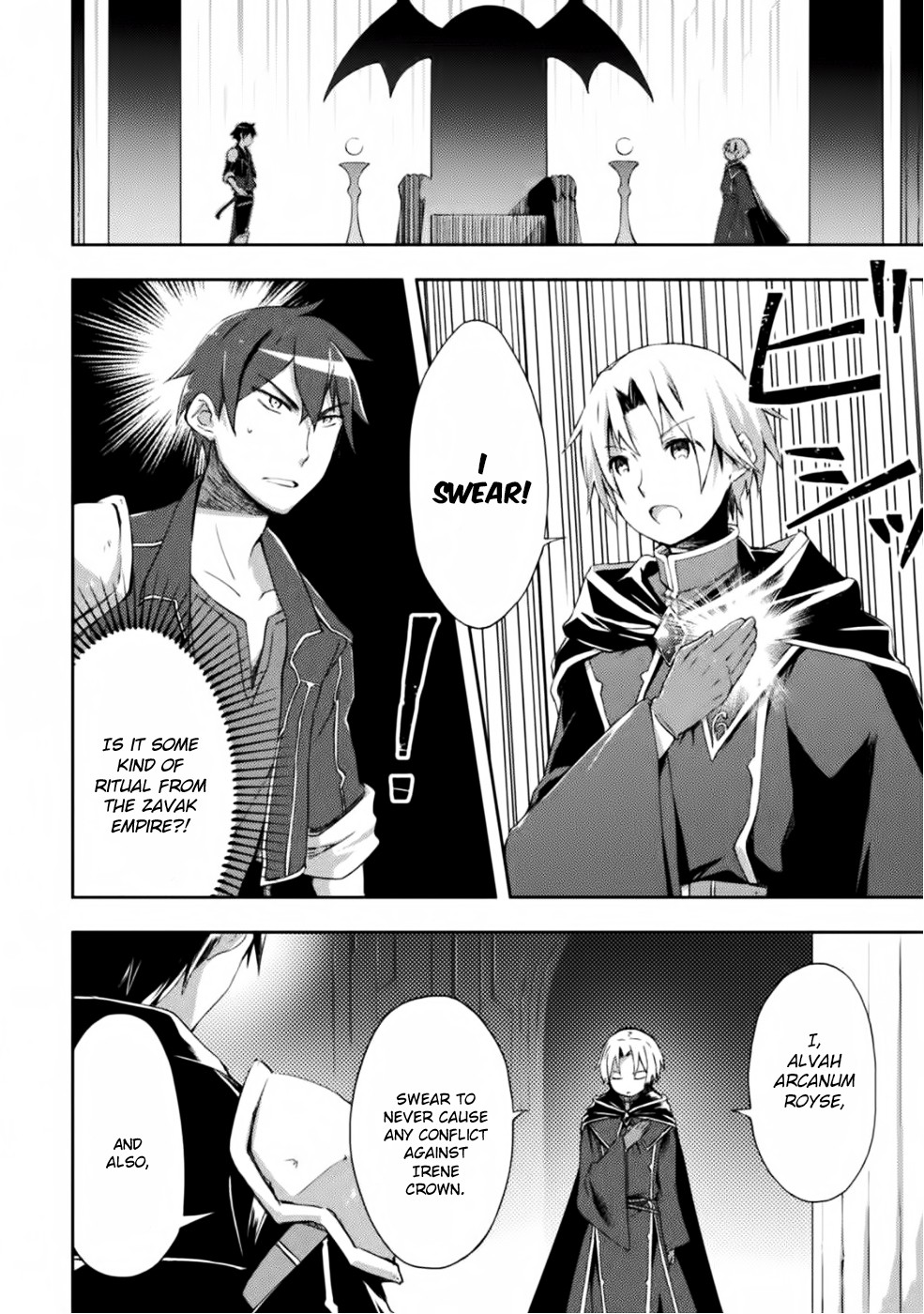 Dungeon Kurashi no Moto Yuusha Chapter 4 page 7 - Chapter 4: After a long rest, Irene is…?