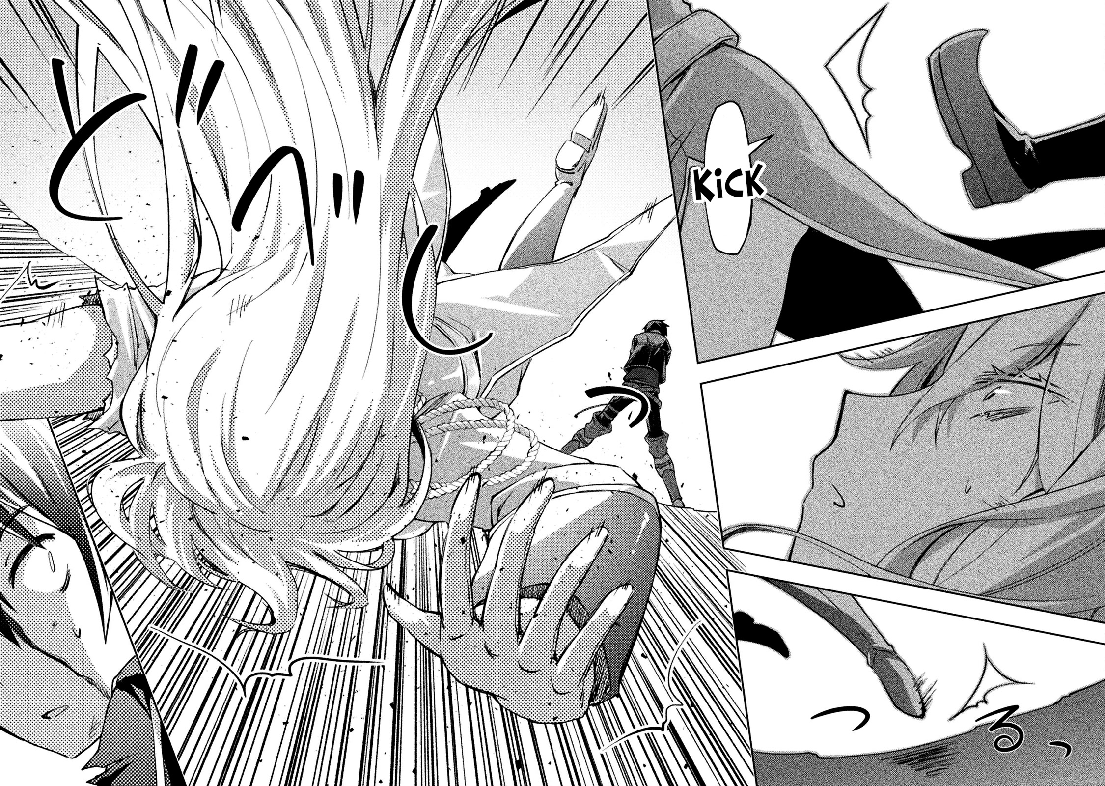 Dungeon Kurashi no Moto Yuusha Chapter 40 page 17 - Chapter 40: To wallow in despair…