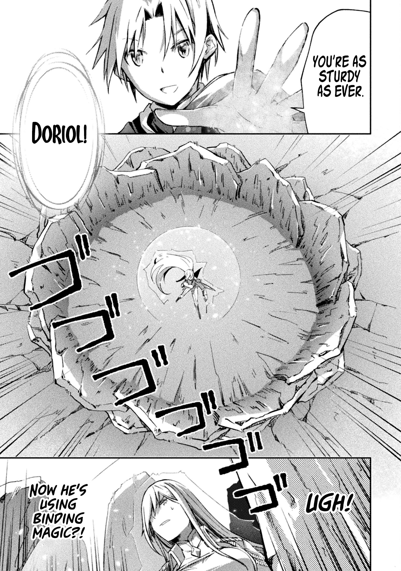 Dungeon Kurashi no Moto Yuusha Chapter 41 page 12 - Chapter 41: Will his best friend’s arrival turn the tide of the battle…?!