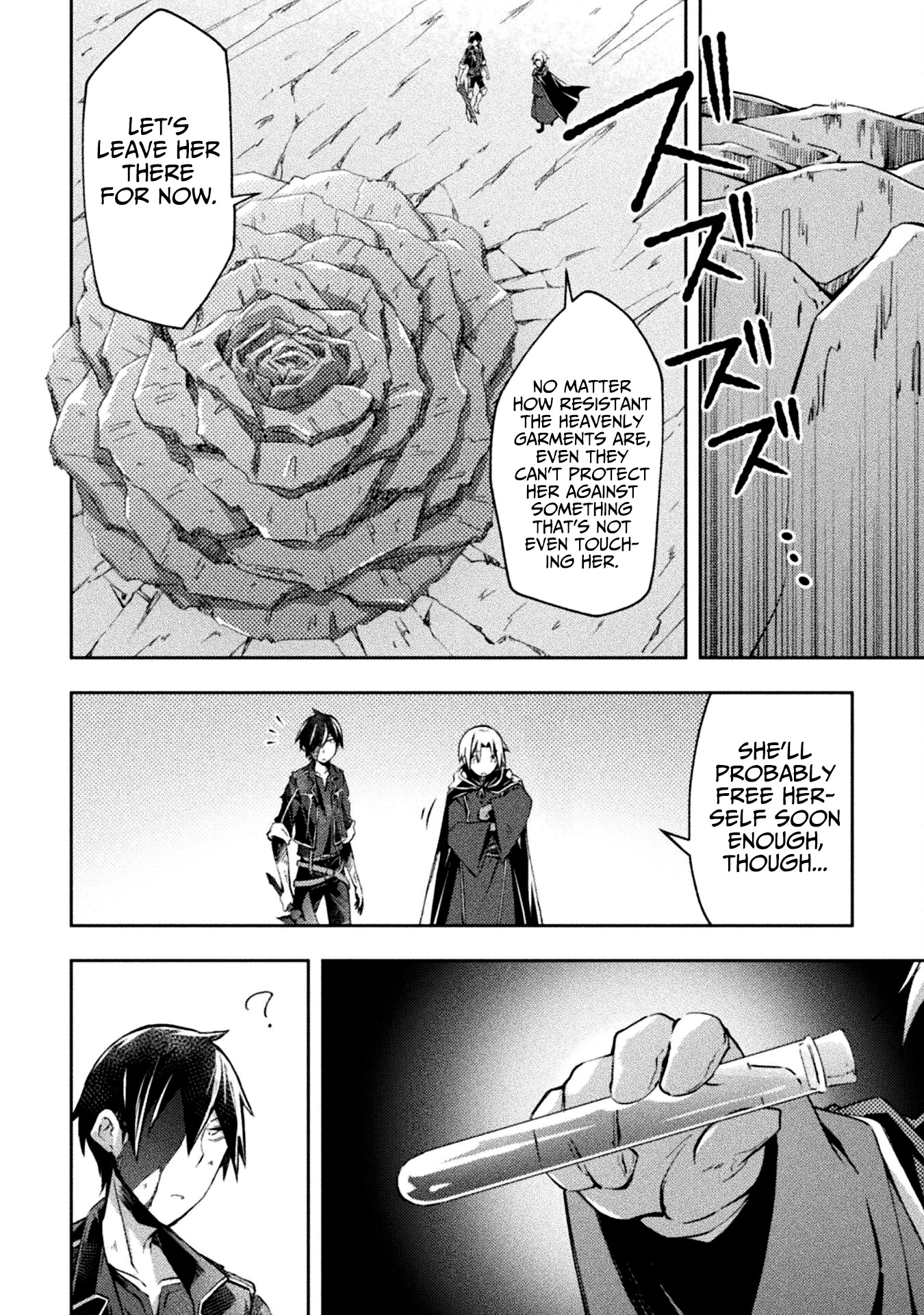 Dungeon Kurashi no Moto Yuusha Chapter 41 page 13 - Chapter 41: Will his best friend’s arrival turn the tide of the battle…?!