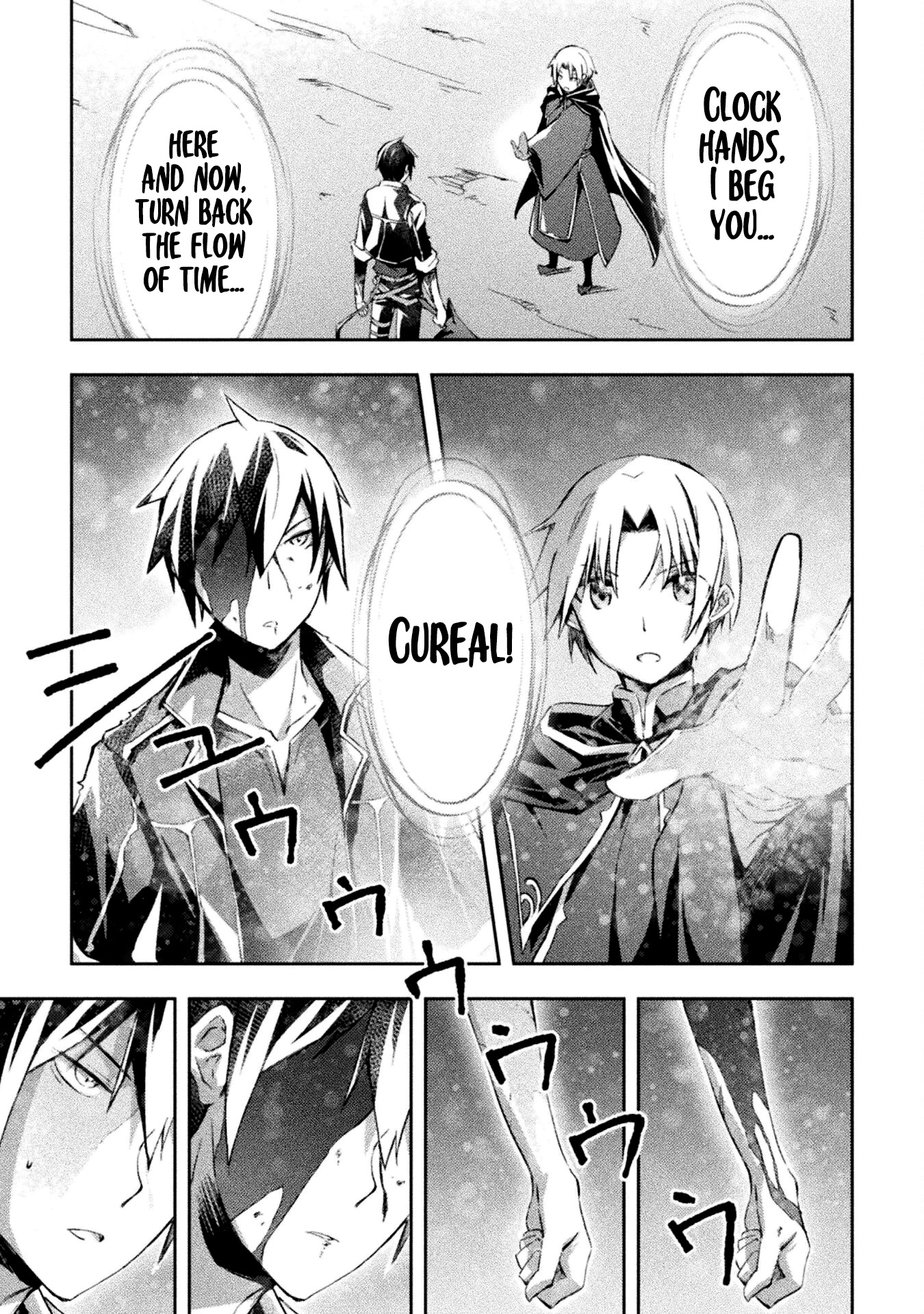 Dungeon Kurashi no Moto Yuusha Chapter 41 page 14 - Chapter 41: Will his best friend’s arrival turn the tide of the battle…?!