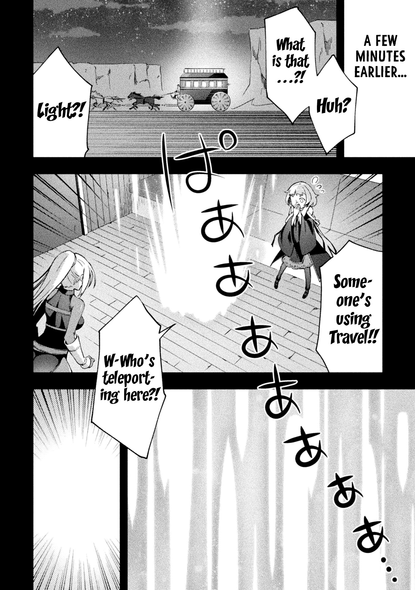 Dungeon Kurashi no Moto Yuusha Chapter 41 page 3 - Chapter 41: Will his best friend’s arrival turn the tide of the battle…?!
