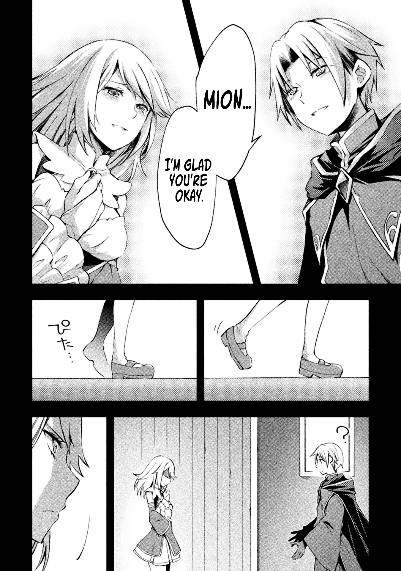 Dungeon Kurashi no Moto Yuusha Chapter 41 page 5 - Chapter 41: Will his best friend’s arrival turn the tide of the battle…?!