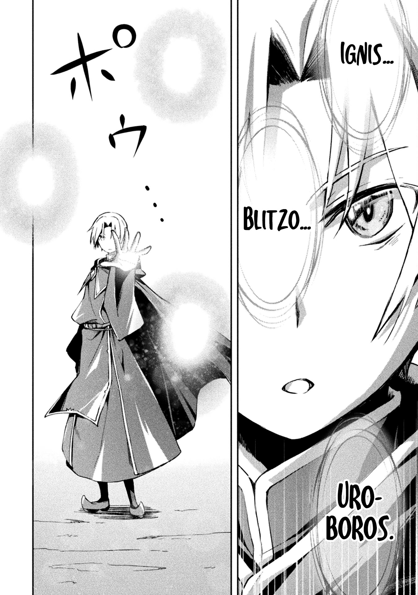Dungeon Kurashi no Moto Yuusha Chapter 41 page 9 - Chapter 41: Will his best friend’s arrival turn the tide of the battle…?!