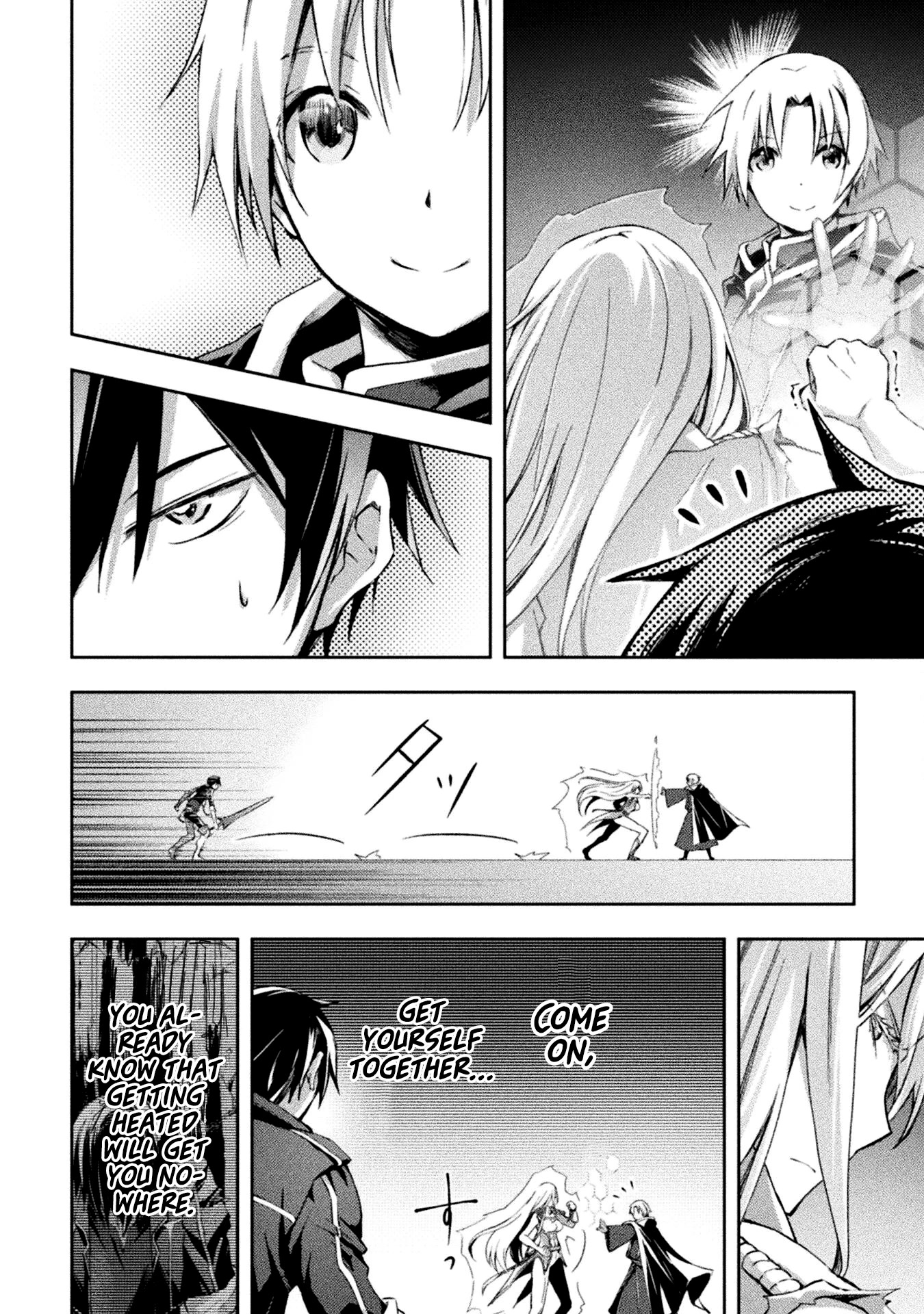 Dungeon Kurashi no Moto Yuusha Chapter 42 page 10 - Chapter 42: The former hero and the mage join forces in battle!!