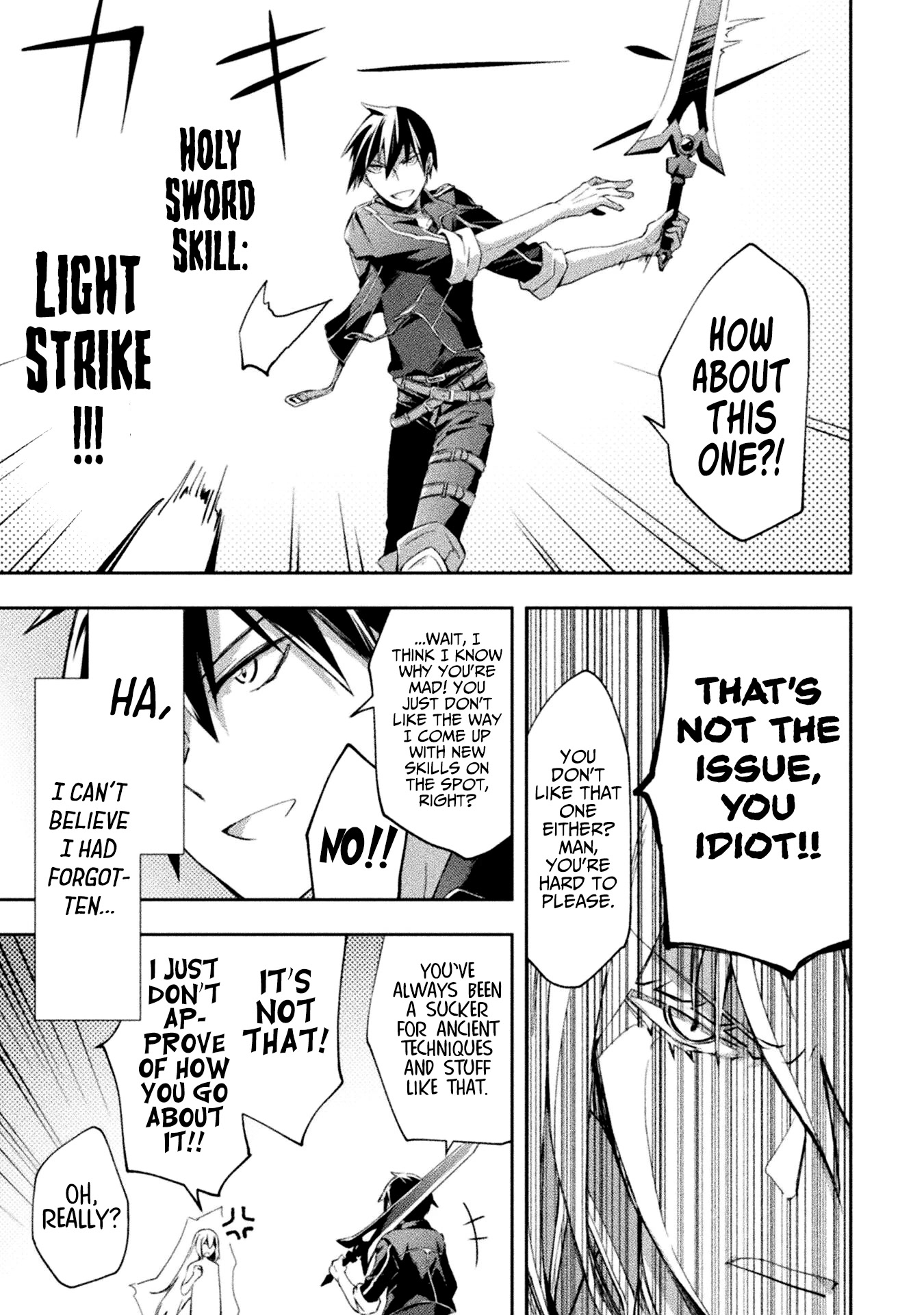 Dungeon Kurashi no Moto Yuusha Chapter 42 page 16 - Chapter 42: The former hero and the mage join forces in battle!!