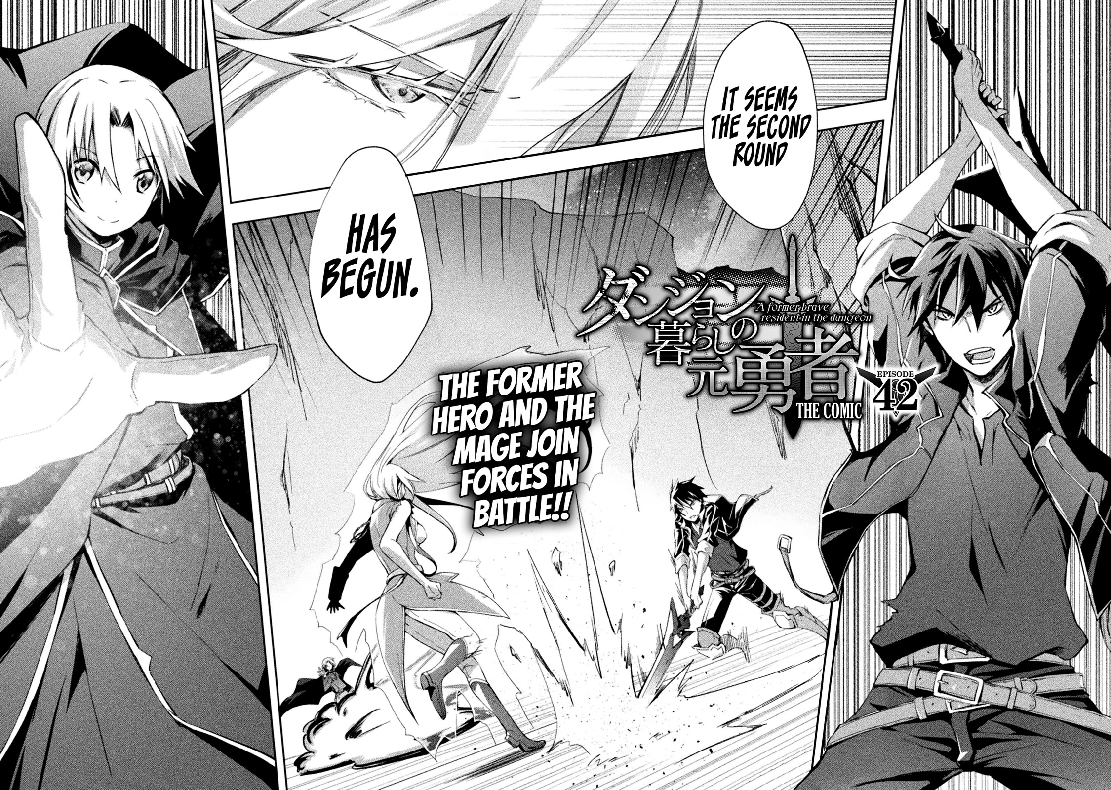 Dungeon Kurashi no Moto Yuusha Chapter 42 page 3 - Chapter 42: The former hero and the mage join forces in battle!!