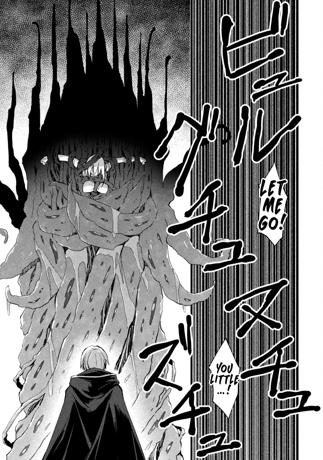 Dungeon Kurashi no Moto Yuusha Chapter 43 page 14 - Chapter 43: The key to defeating Viola is…?